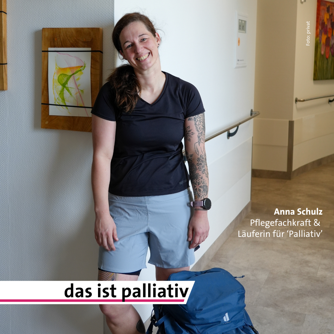 2025 Anna Schulz