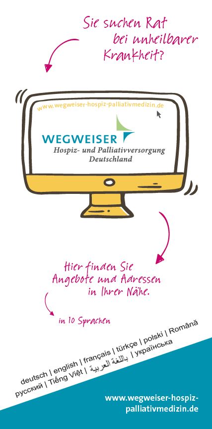 wegweiser titel